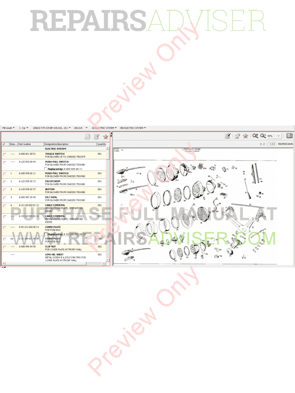 electronic parts catalog